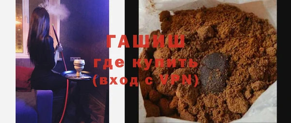 тгк Пересвет