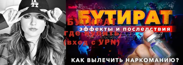 a pvp Переславль-Залесский